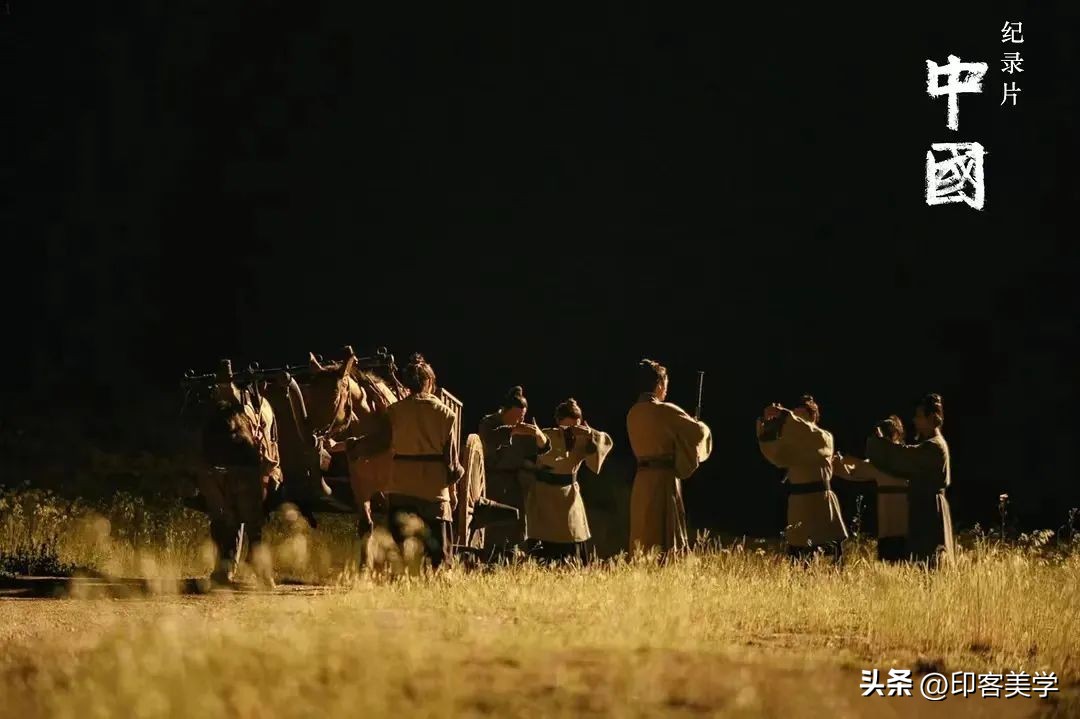 好看的国风纪录片,复古国风纪录片