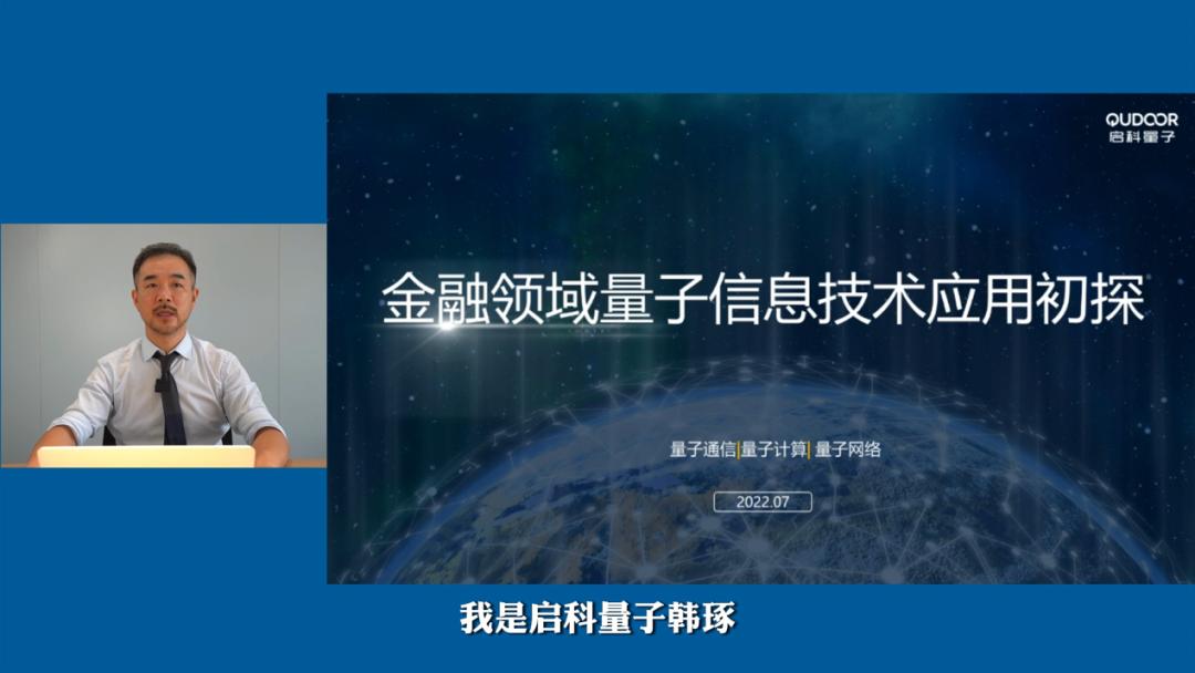 金融街论坛年会特别报道,2023年金融街论坛完整版视频