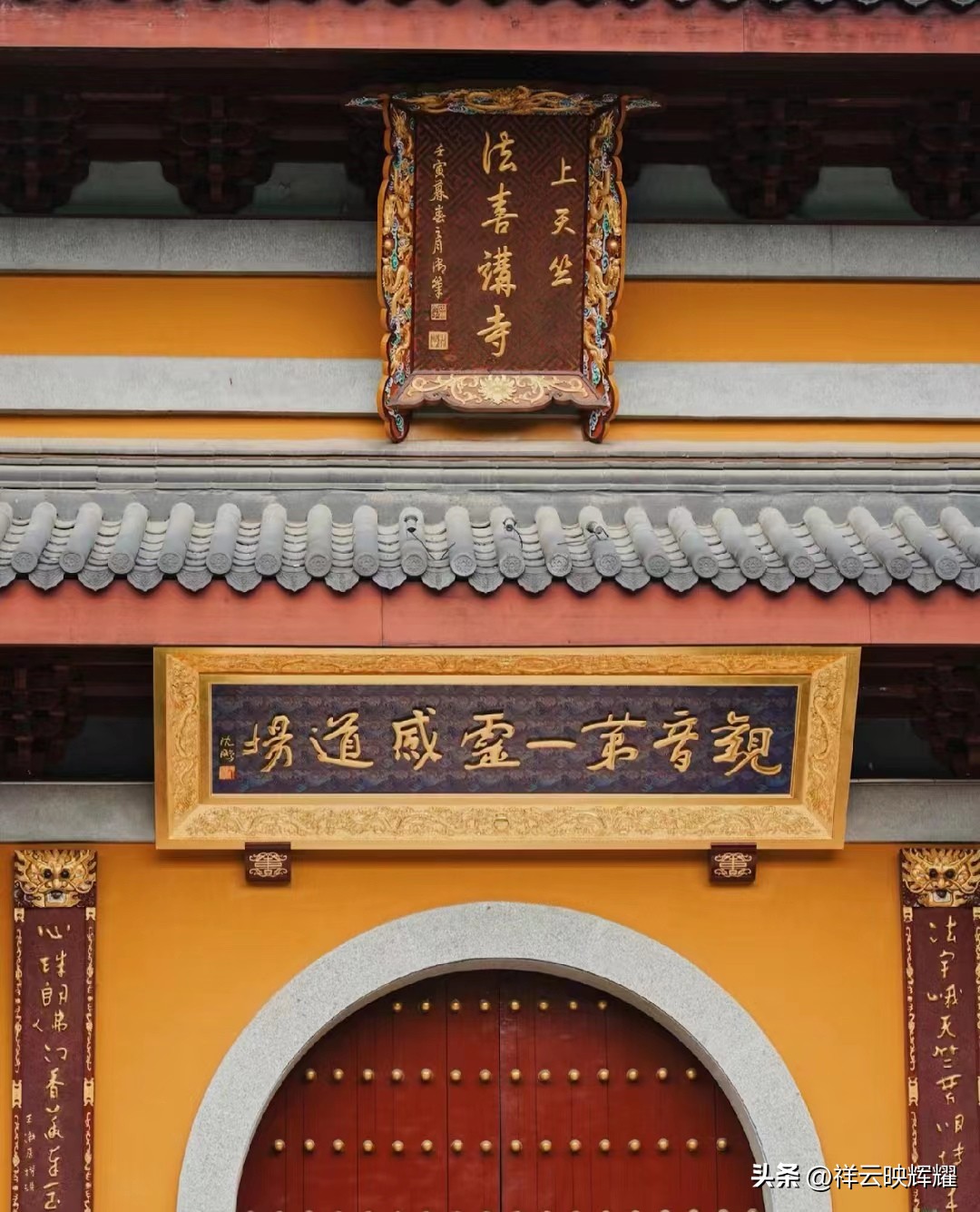 法喜禅寺景点,千年古刹中原佛教圣地