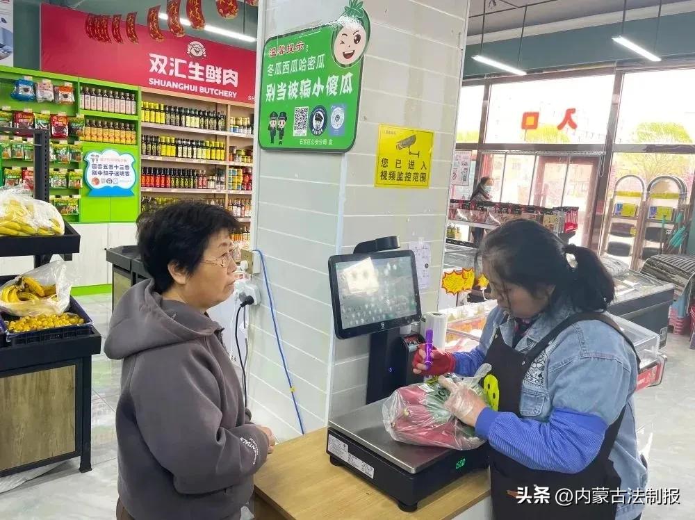 警方用网络化语言标语宣传反诈,派出所反诈宣传顺口溜视频