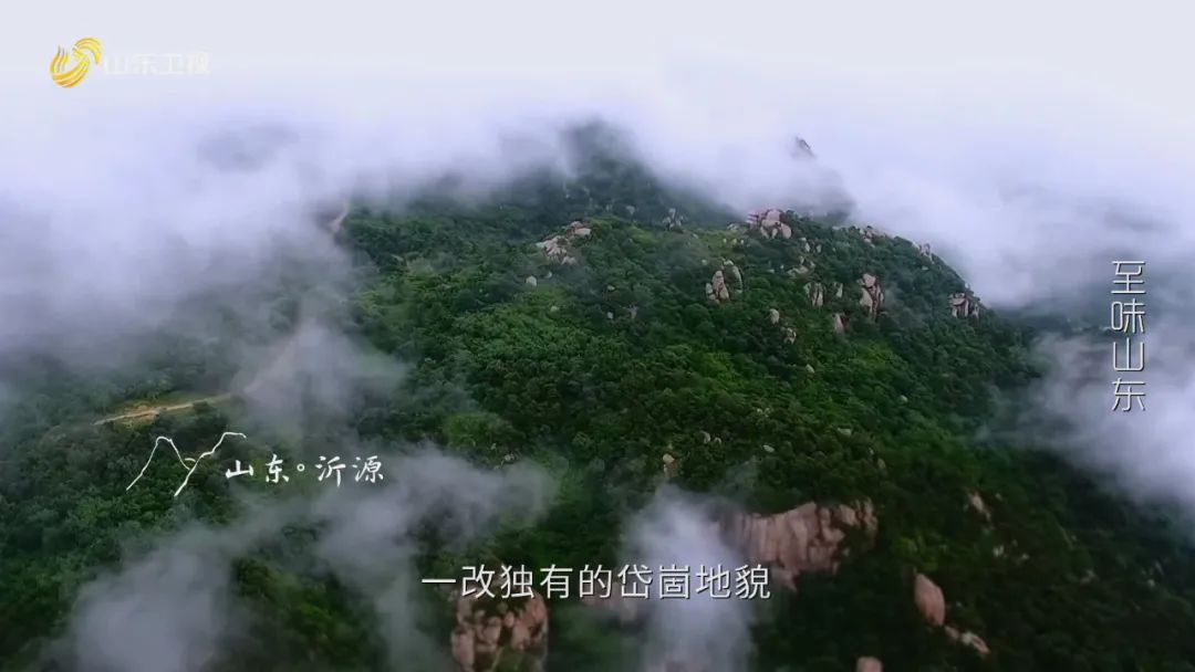 来淄博可以尝到美食烧烤赏到美景,来淄博吃的不仅仅是烧烤