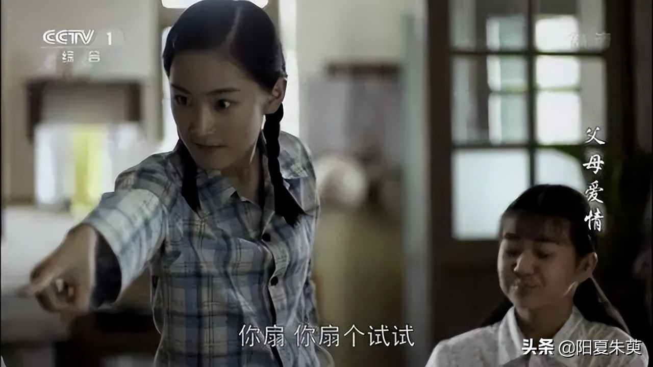 口大的女人好不好,太强势的女人命运如何