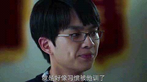 漫长的季节陈明昊,漫长的季节陈玺旭图文