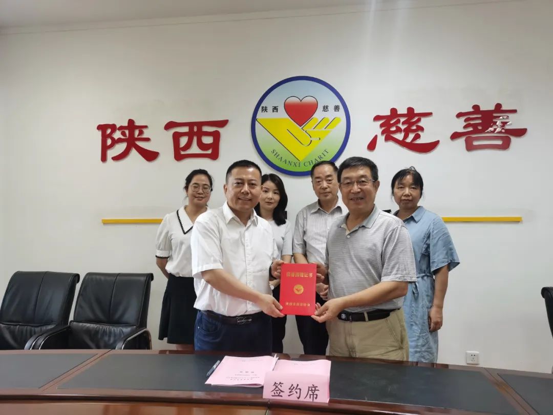 吴胜明追求的公益人生