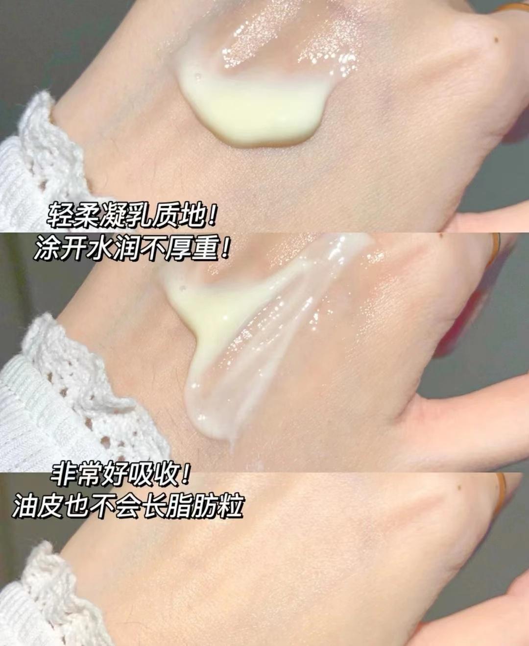 这五款眼霜才是真正的实力派,哪个牌子的眼霜好用而且不刺眼