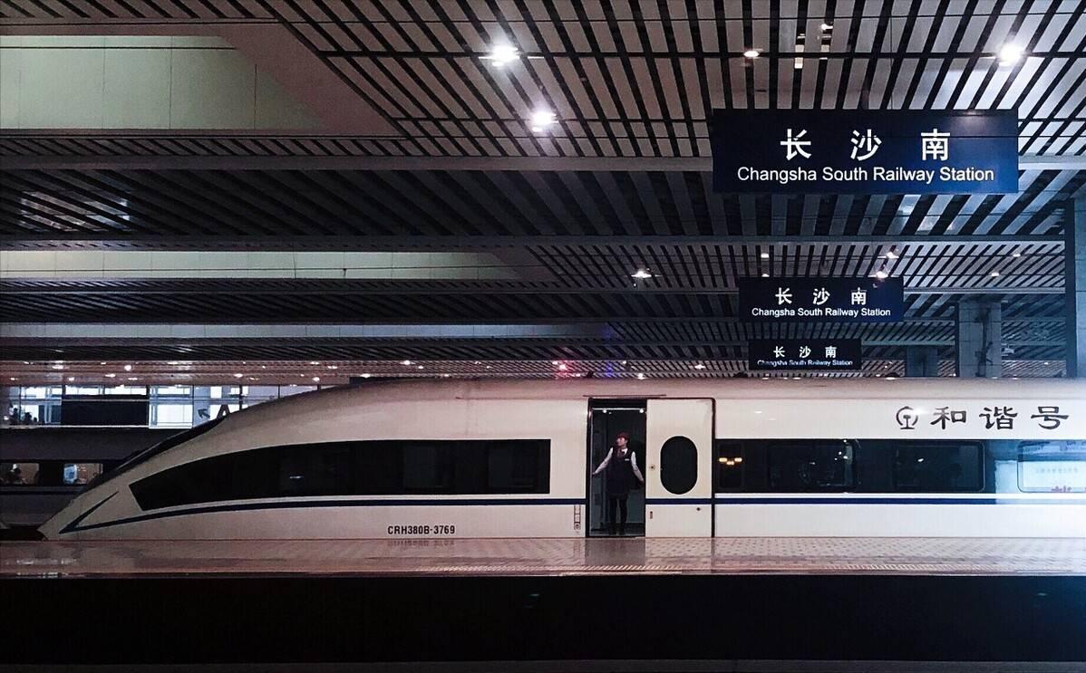 长沙火车站冰块降温,长沙冰块降温