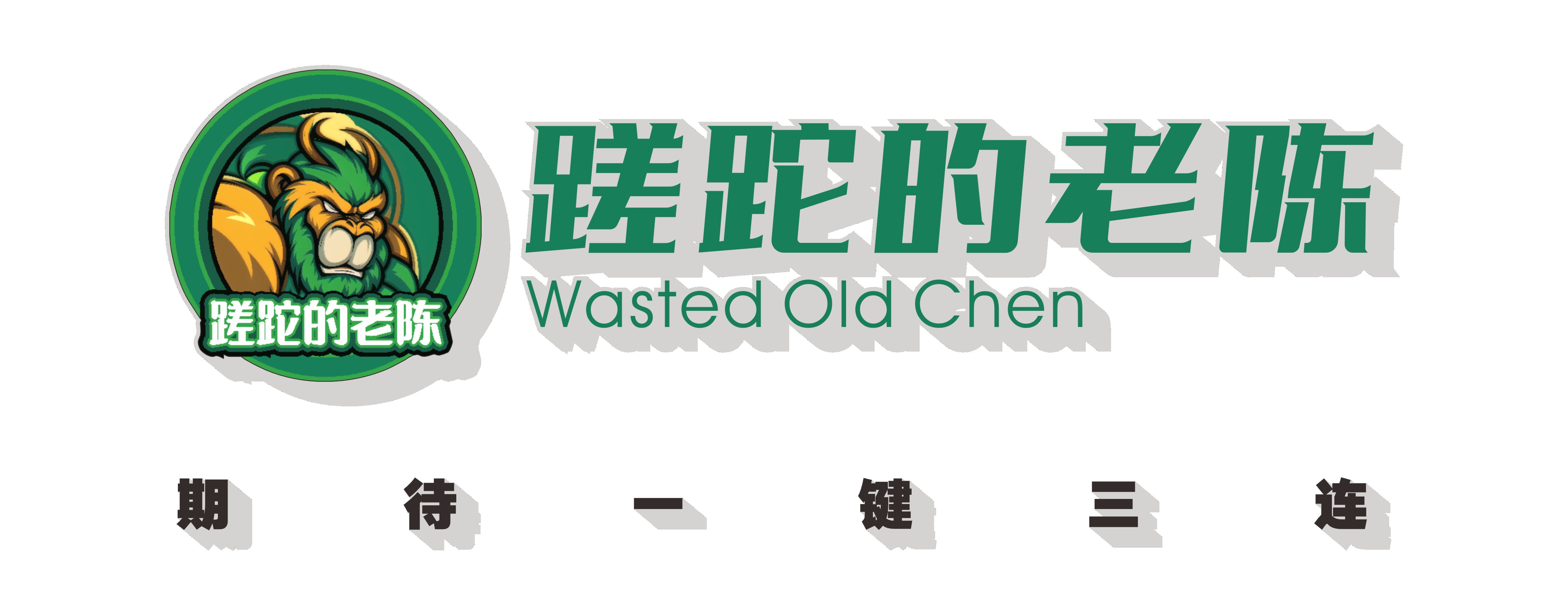 最美索爱翻盖手机,索爱滑盖跑马灯手机