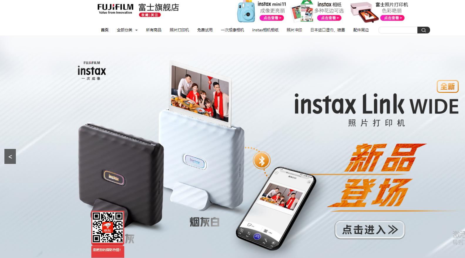 日本最好的按摩椅品牌排行榜,中日按摩椅对比