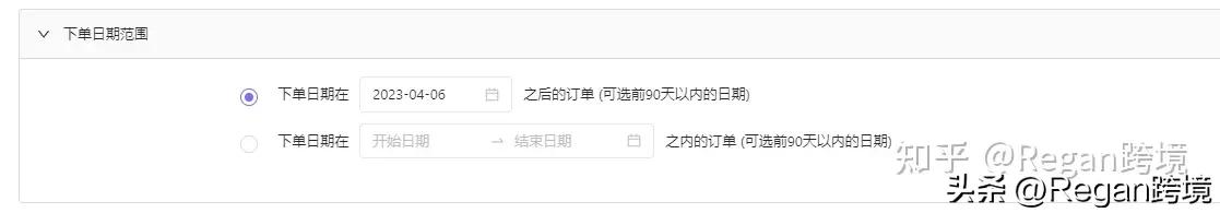 亚马逊review回复关闭,亚马逊如何快速获取100个review