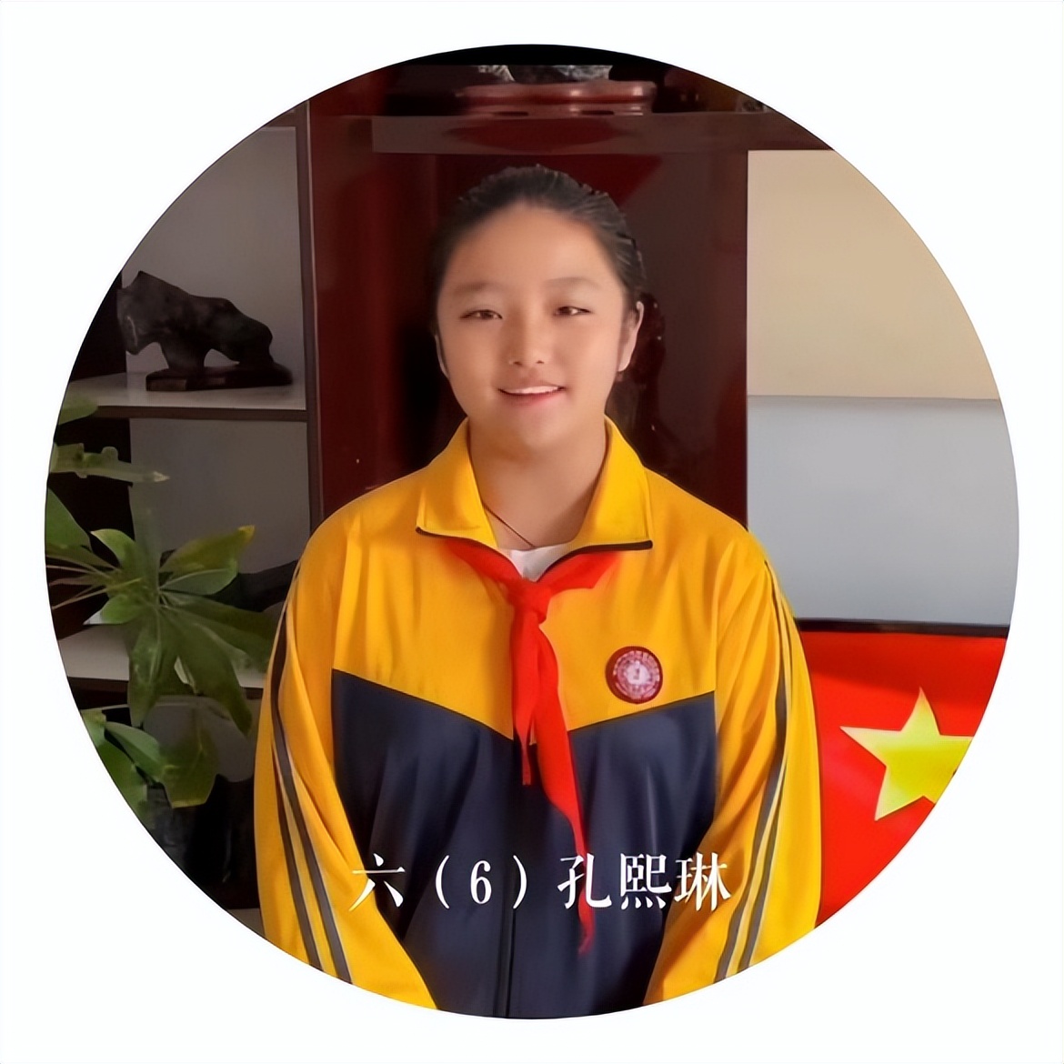 滕州研学作文,滕州作文600字左右