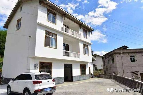 无证房屋被拆是否能获得补偿,无证房拆迁补偿最新标准