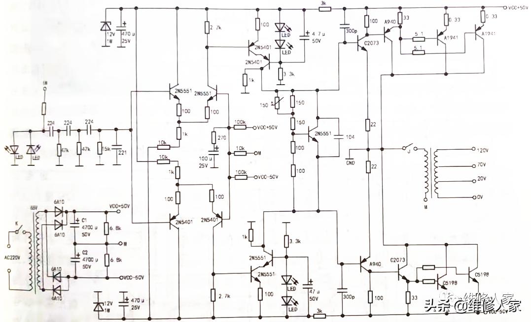 功放输出无声怎么查故障,功放不开机维修教程