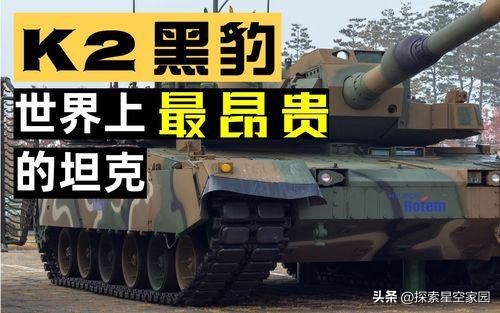 波兰向韩国订购哪些装备,波兰向韩国采购了哪些武器