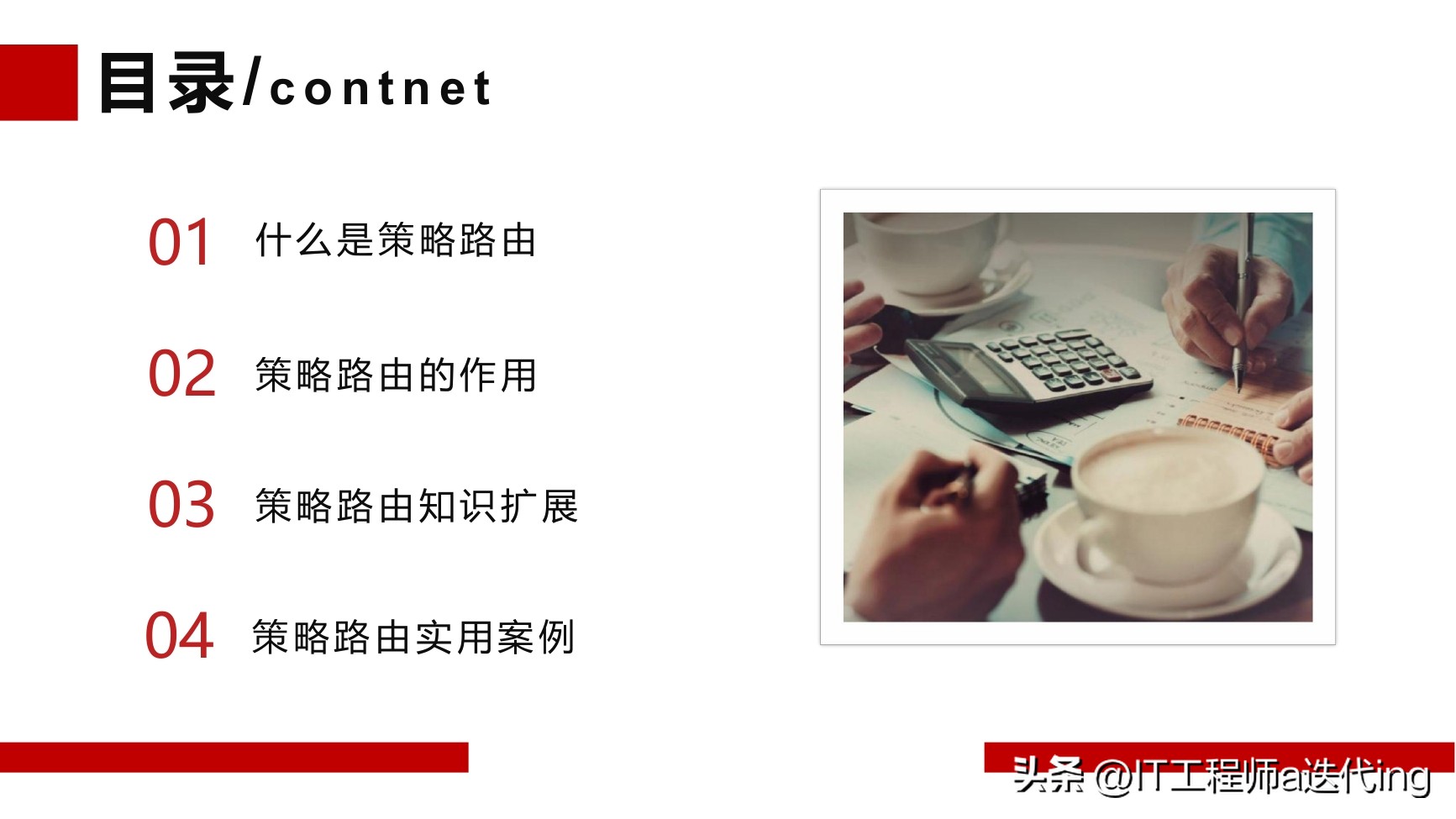 为什么插墙上的宽带口网速很慢,网线从墙里出来网速很慢怎么办