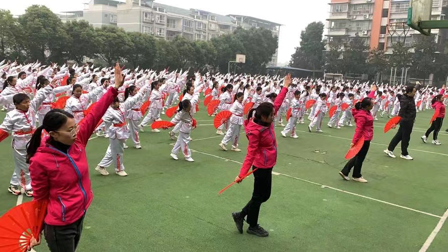 重庆市运动会小学组200米,2020重庆中小学体育赛课