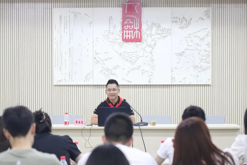 人和之师｜凝“新”聚力躬耕教育——人和街小学