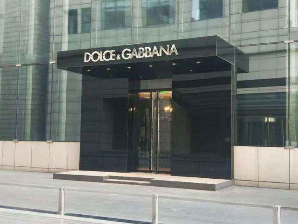 杜嘉班纳辱华事件梳理,杜嘉班纳辱华事件怎么看待