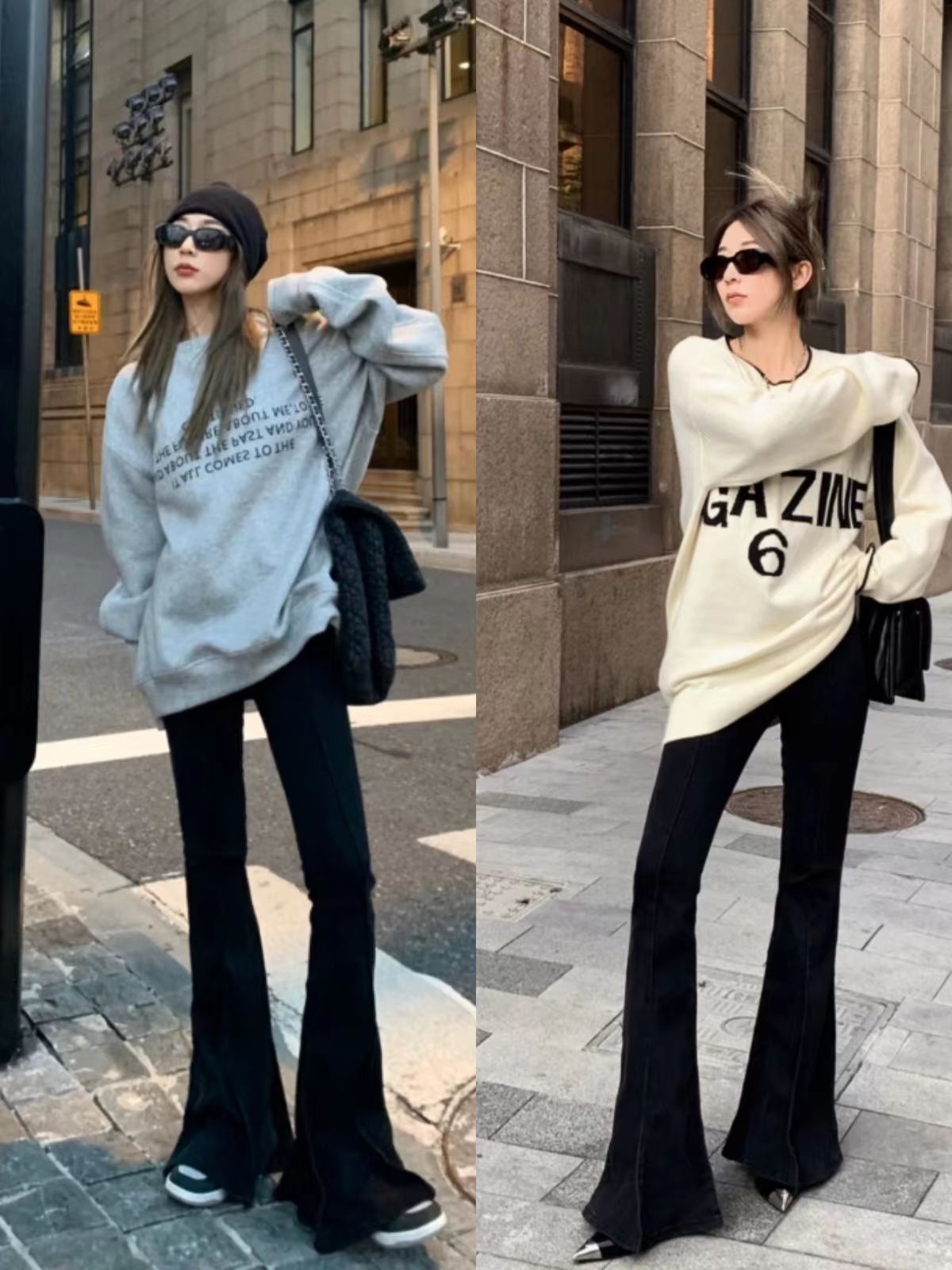 今年最火马蹄裤高个子,马蹄裤和开叉裤哪个更显瘦