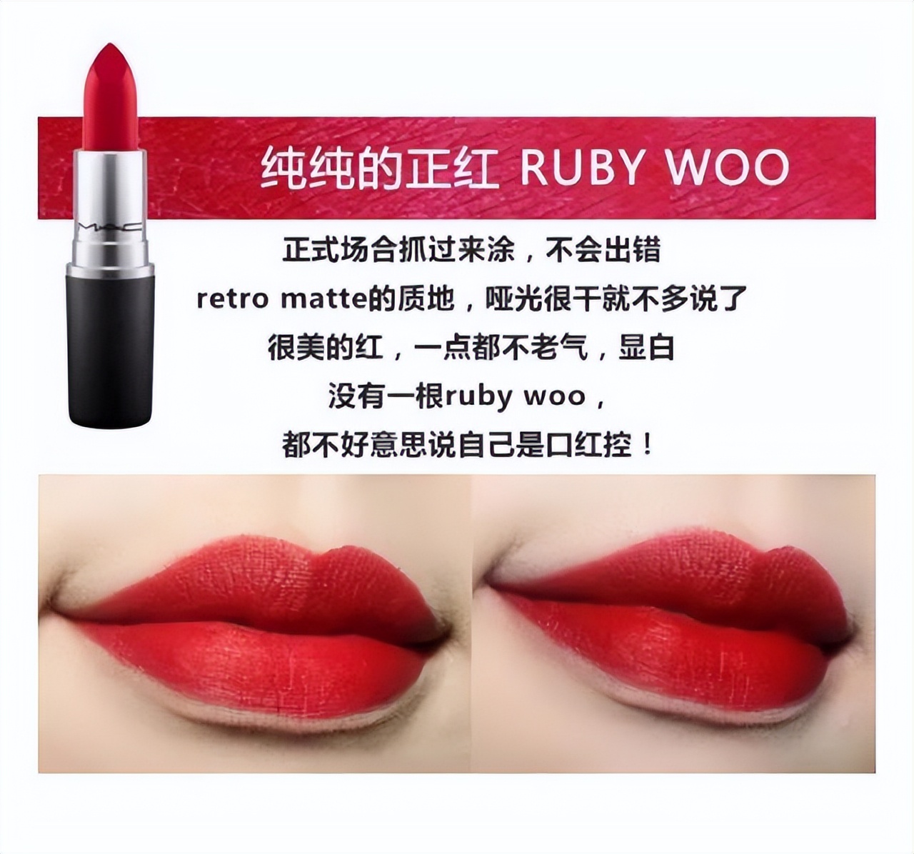 什么品牌的口红平价又好看又持久,黄黑皮好用的大牌口红有哪些