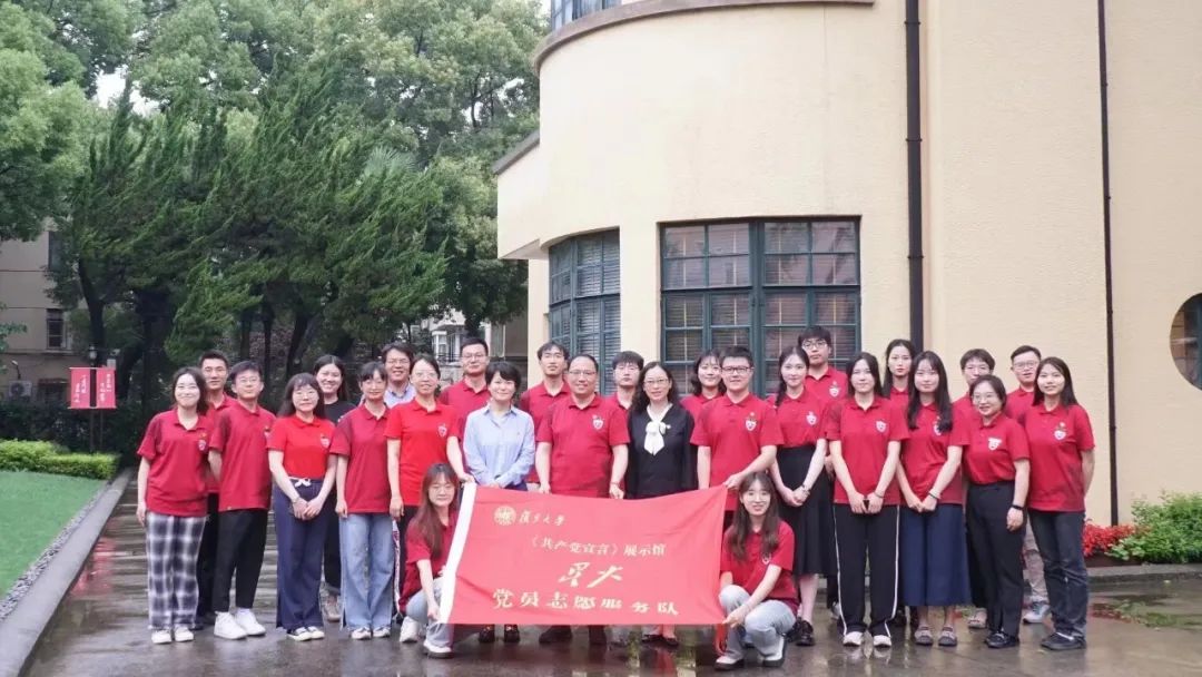 暑假，“行远计划”再出发！信仰的“星火”，生生不息