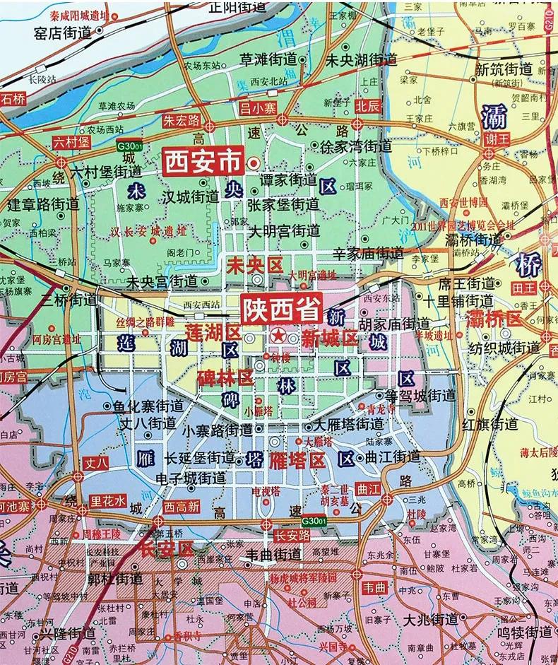 西安浐河灞河在何处交汇,西安浐灞是浐河吗