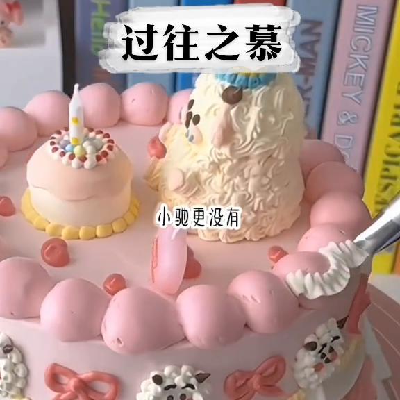 普通的一天作文500字,普通的一天日记400字