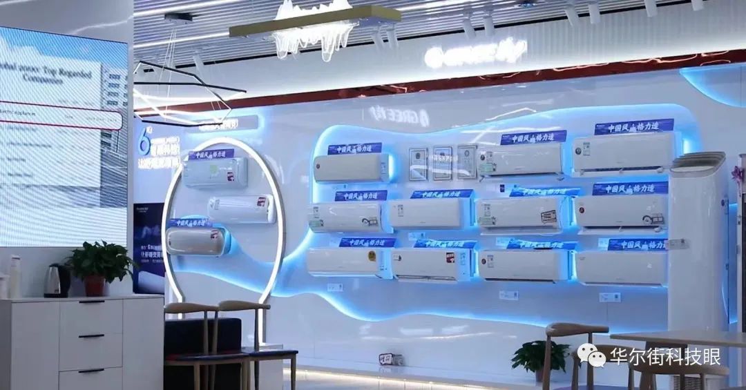 电商家电供应链,小家电电商供应链