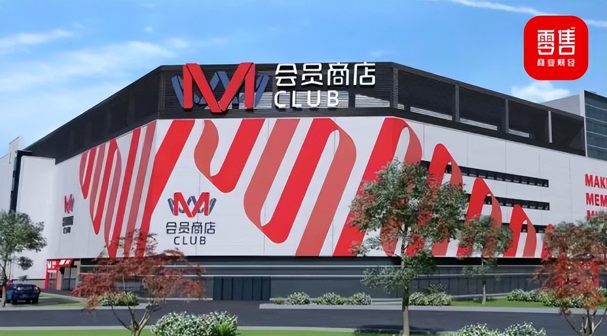 2023年大润发总裁叫什么名,大润发新掌门人