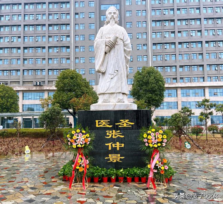 打败餐饮行业的中医馆,打败餐饮的中医