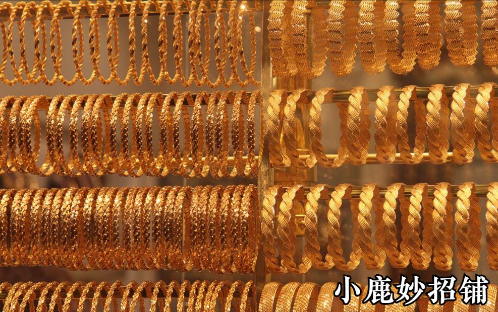 注意这8种产品不要买,现在什么金最好又保值