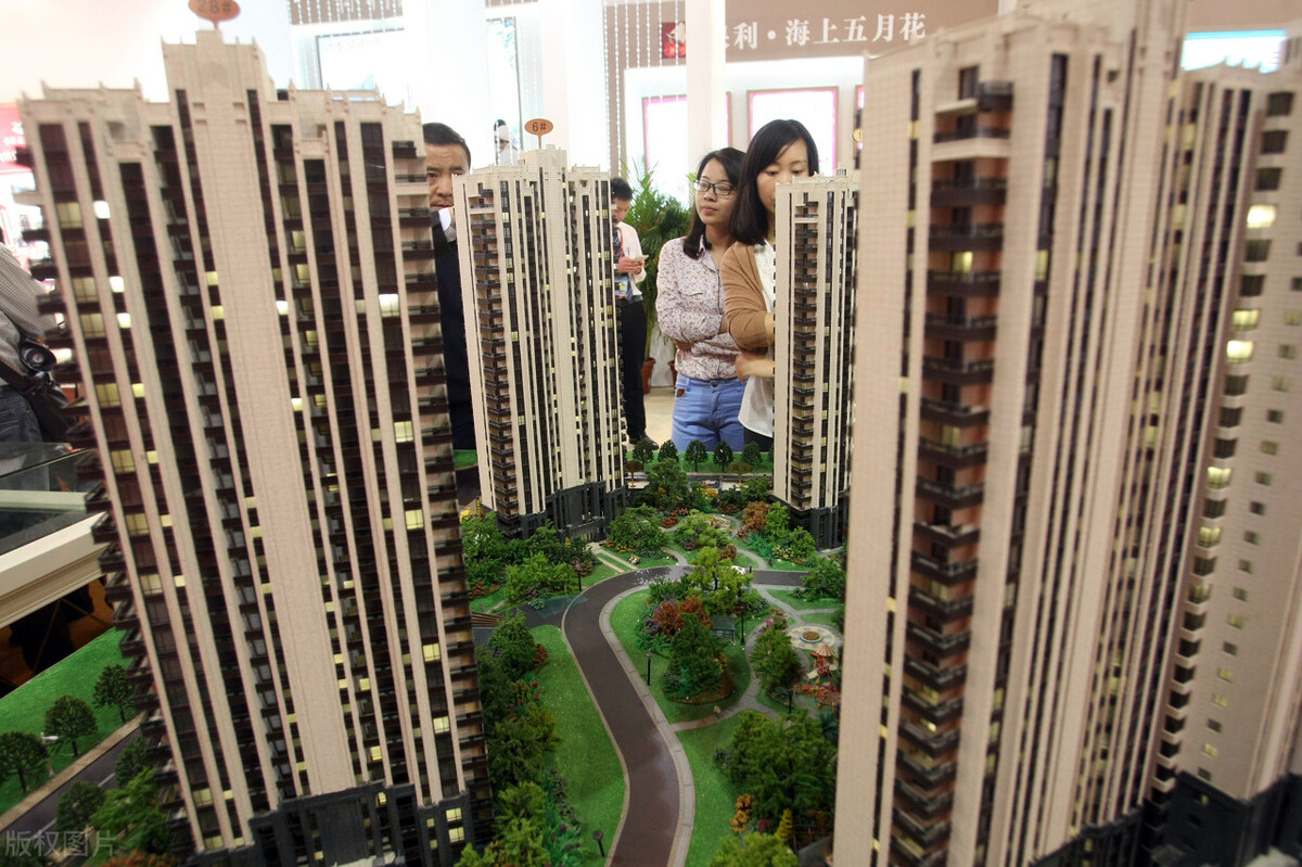 中山楼市下跌名单,中山楼市库存去化周期