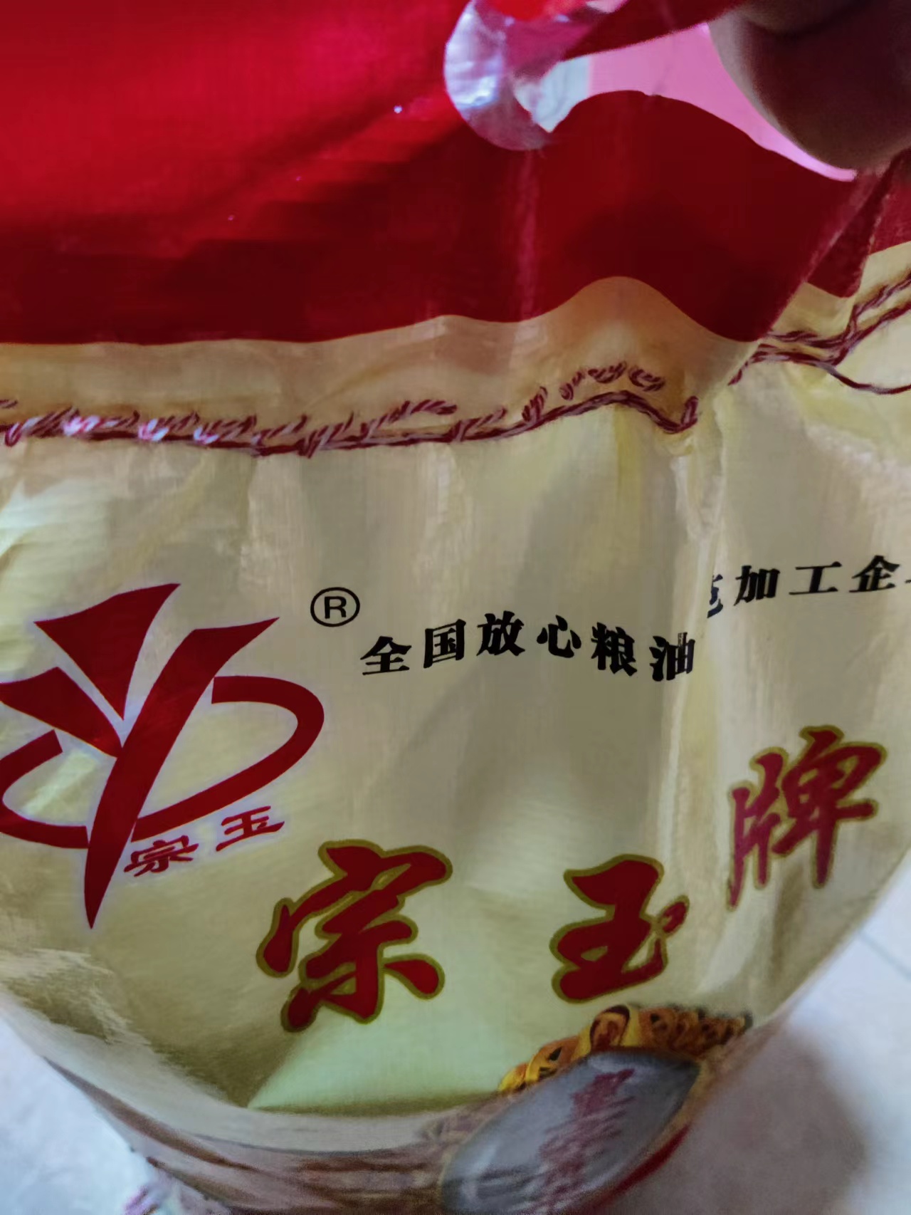 怎么迅速拆米袋,淡定干饭