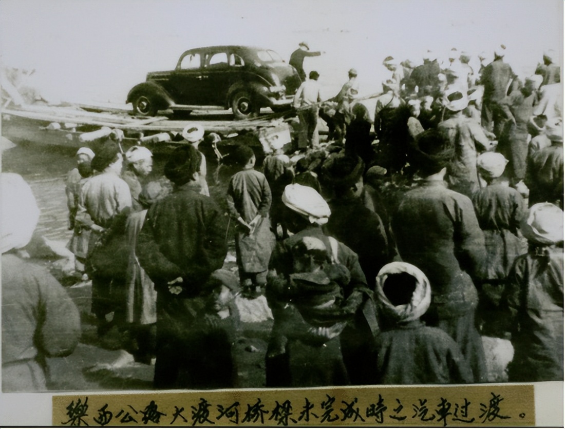 【历史文化】从保路运动到动车时代——《迪山日记》研究之四④:零关古道与乐西公路(三)‖罗瑾