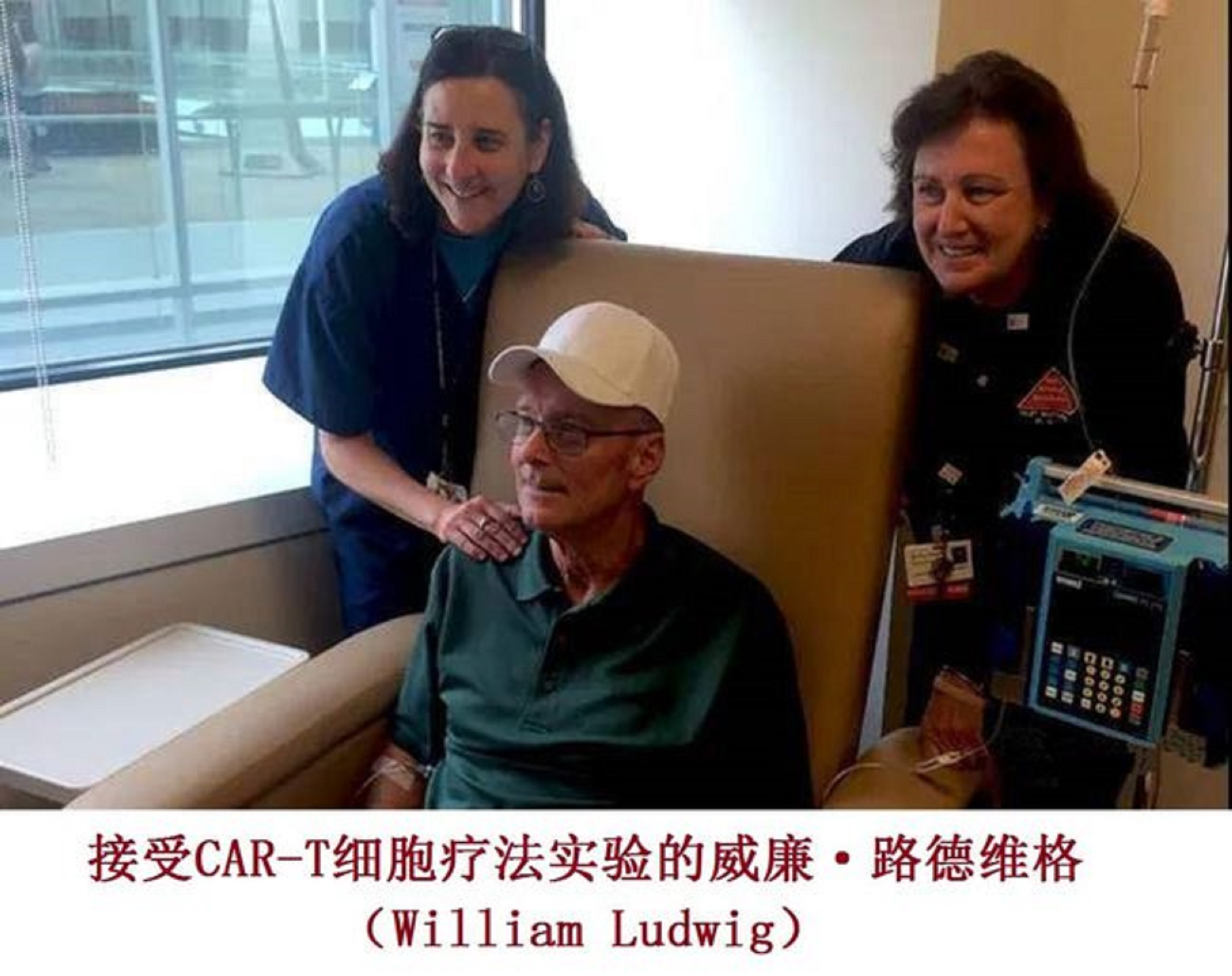 car-t细胞疗法是针对所有癌症吗,car-t细胞疗法十问