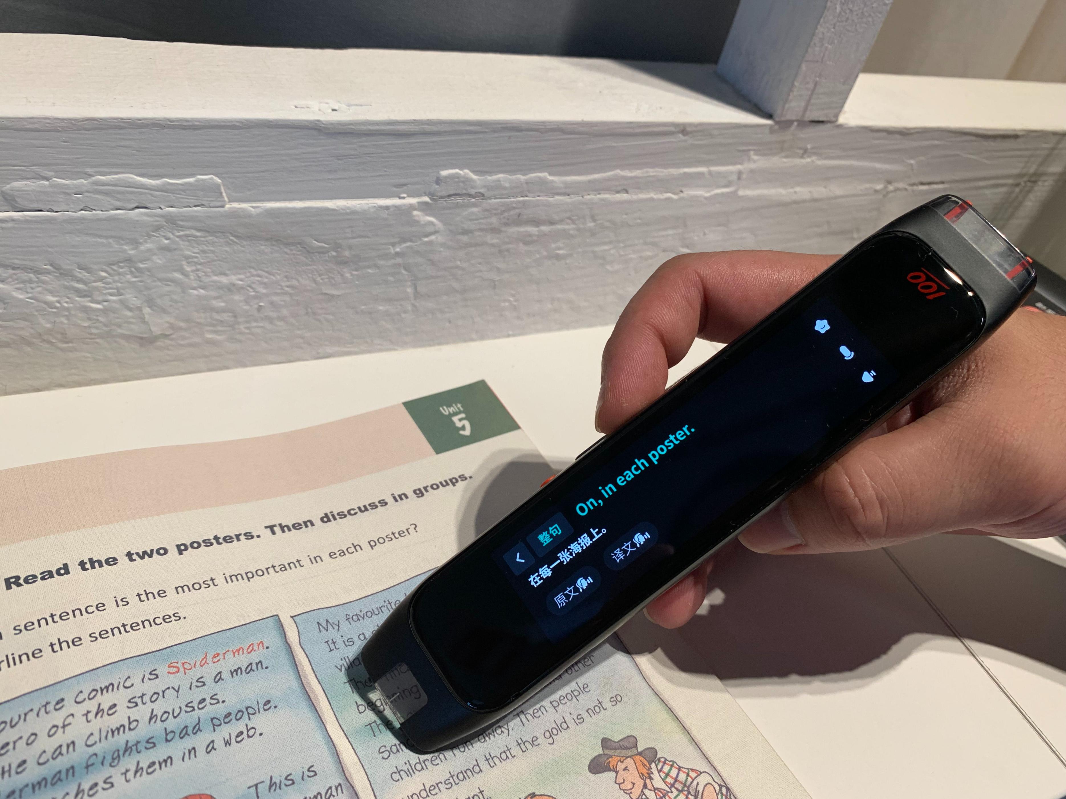 作业帮笔真的好用吗,作业帮双头学习笔好用吗