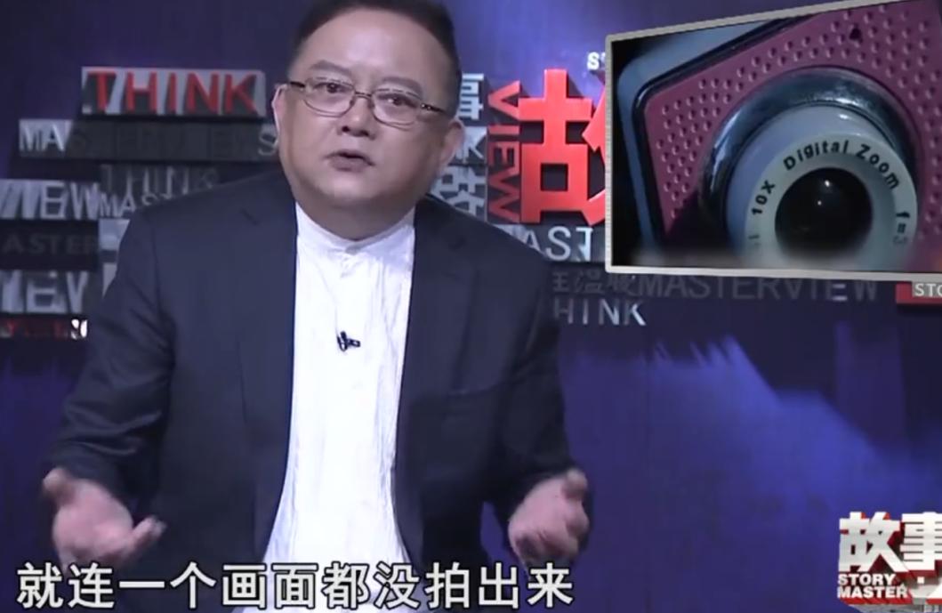 上海女子诡异事件,上海女子遇上怪事四年间丢了100万