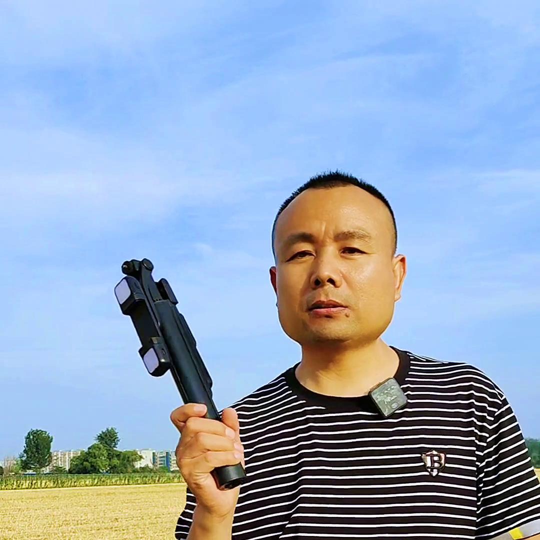 打算专业做短视频有它就够了#直播支架@DOU+小助手