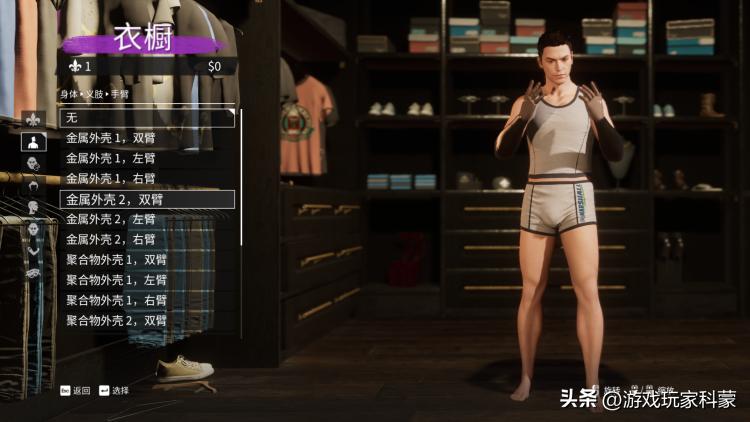 黑道圣徒重启版评分,黑道圣徒重启版dx12和dx11的区别