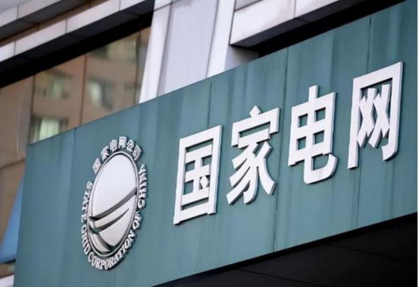 2022年世界500强排名一览表,2020世界500强排名中国和美国