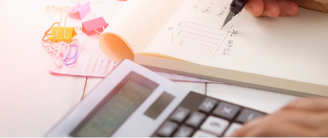 以案说法偷税漏税,煤炭虚开普通发票最新案例