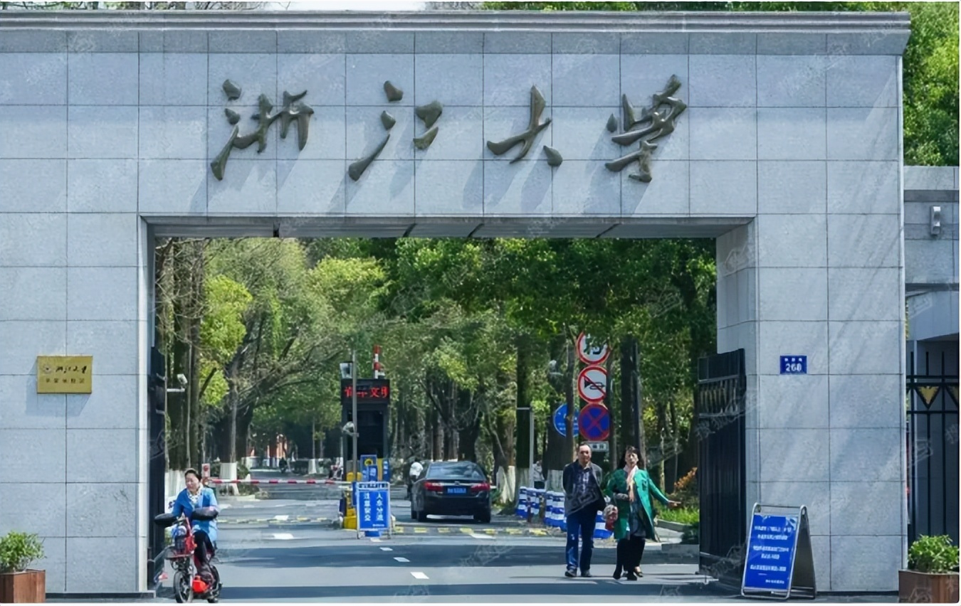 江苏女子收养子转账1530万,江苏女子车库收养16岁孩子