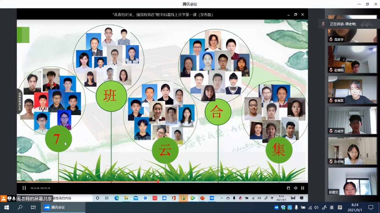 2022，时光刻下的科高印记——附中科高·十大新闻