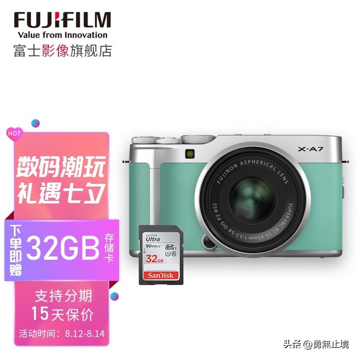 怎样挑选一款好的微单相机,高性价比相机微单