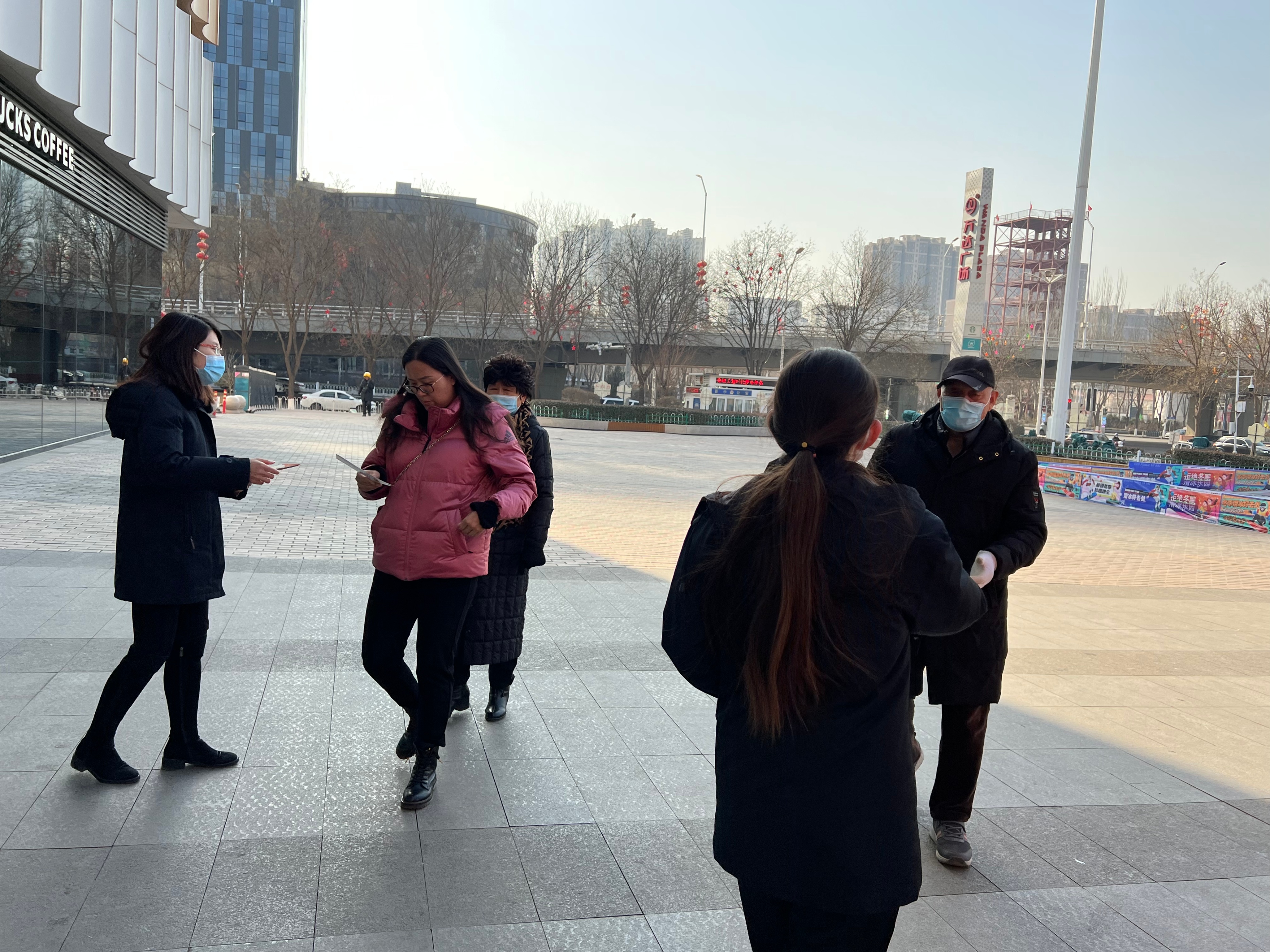 知识科普警惕非法集资,警惕高回报投资骗局