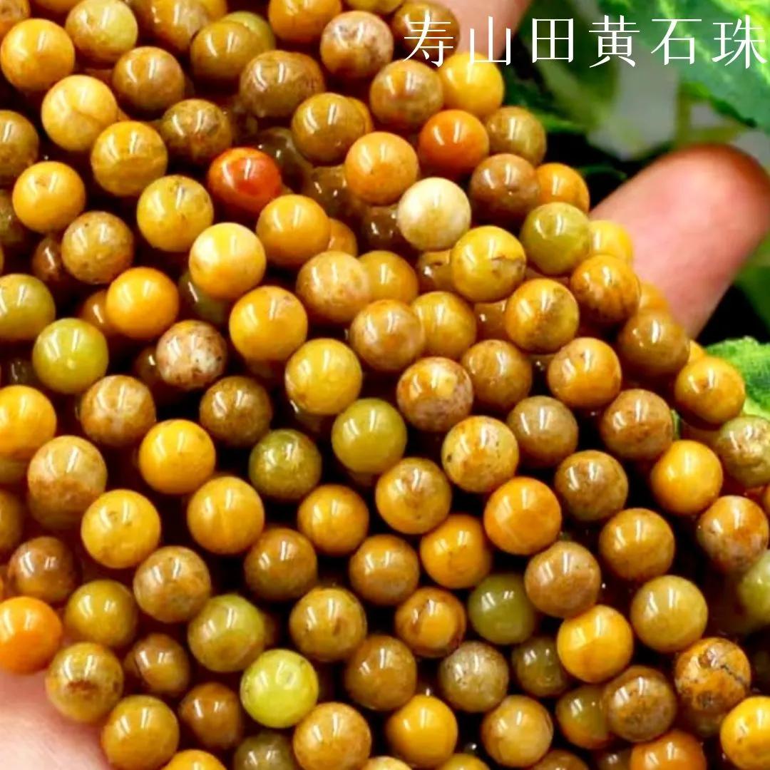 中国国石寿山石都有些什么种类,中国国石寿山石全集讲解