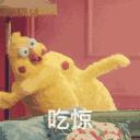 如何判断对方微信拉黑还是删除,怎样确定微信是被对方拉黑或删除