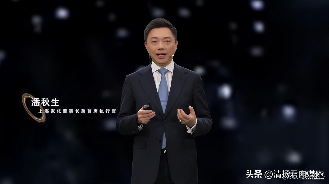 上海家化开拓新市场的思路,上海家化是如何实现数字转型的