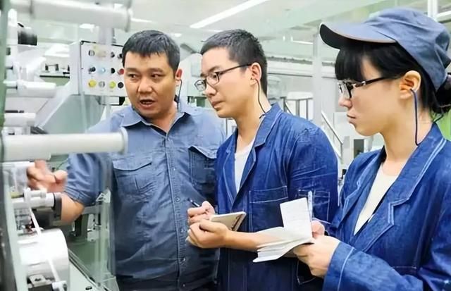 123未来教育平台：本科生不要介意下工厂