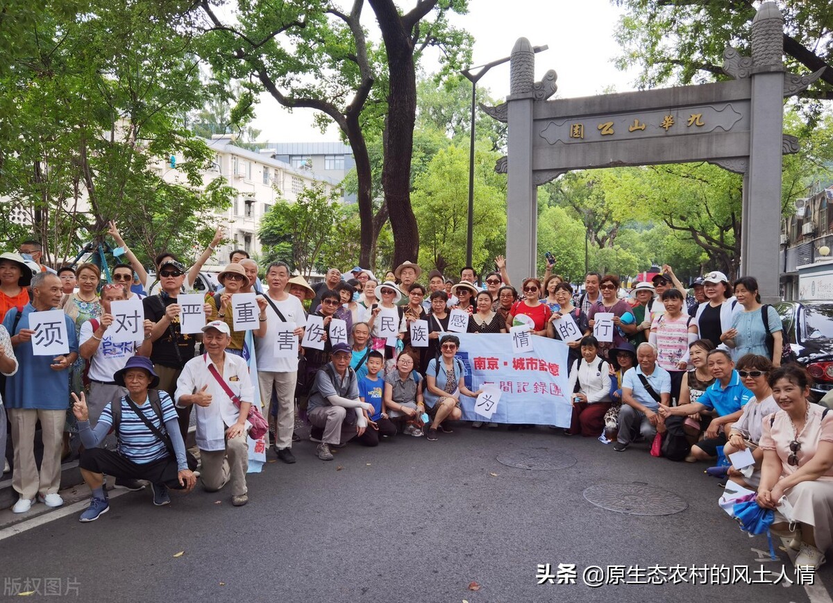 南京玄奘寺主持传真法师的“渣男”语录，“爱花不折花”，你咋看