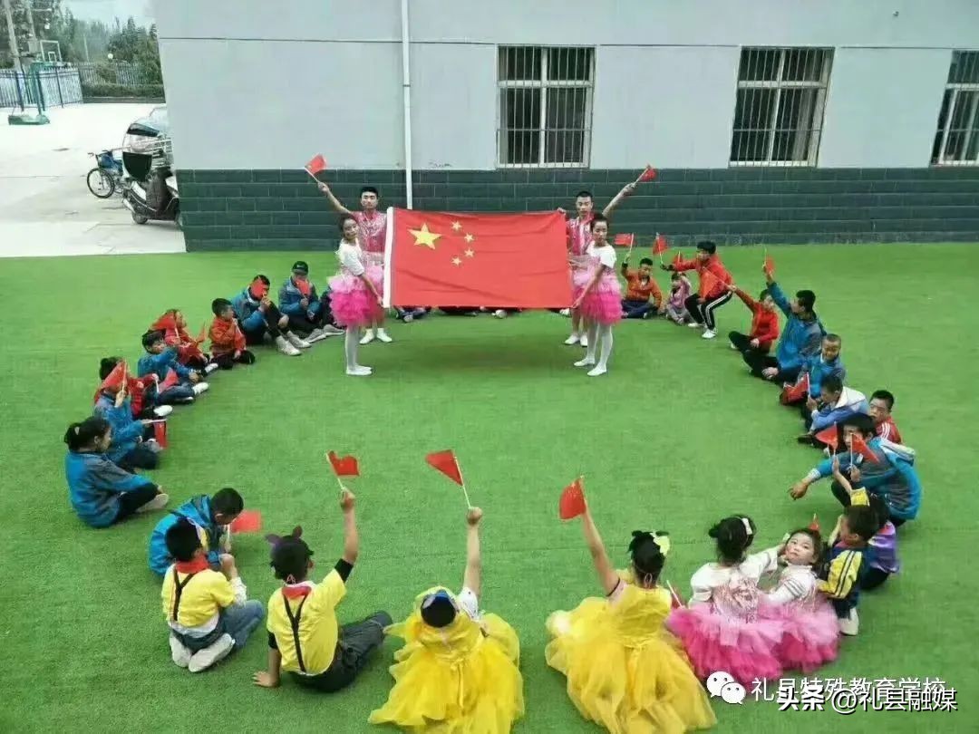 鐖卞績娴囩亴闈欏緟鑺卞紑,鐢ㄥ績鑱嗗惉闈欏緟鑺卞紑鐗规畩鏁欒偛瀛︽牎